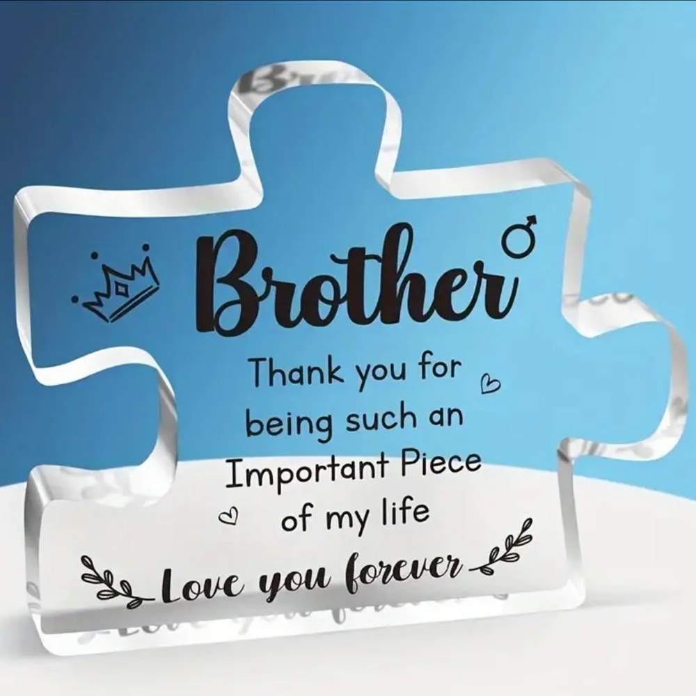 Brother, acrylic puzzle shape piece. Gift idea. NIP. 3.3” x 3.9” protective film
